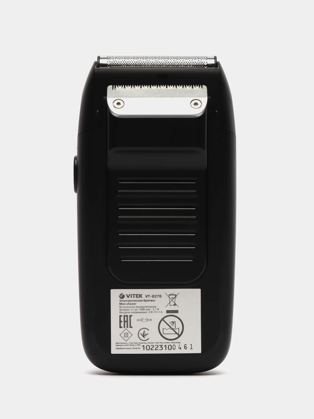 Электрическая бритва Aquamarine Vitek 8276-VT-01