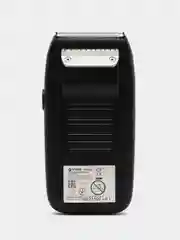 Электрическая бритва Aquamarine Vitek 8276-VT-01