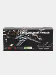 Фонарь светодиодный Огонь H-698-P50