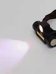 Налобный светодиодный фонарь с магнитом Solar Lamp