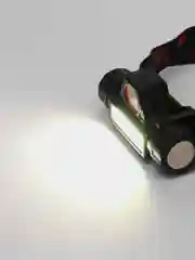 Налобный светодиодный фонарь с магнитом Solar Lamp