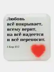 Алый 3d Стикер-наклейка на телефон