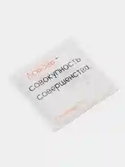 Бежевый 3d Стикер-наклейка на телефон