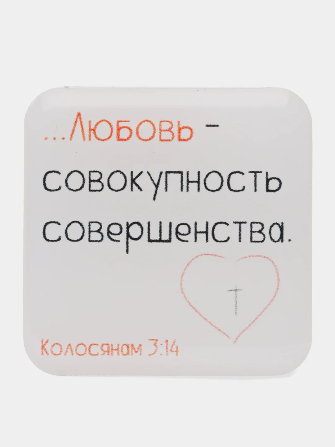 Бежевый 3d Стикер-наклейка на телефон