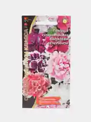 Цветы Петуния супермахровая Королева Вечеринок (УД), семена