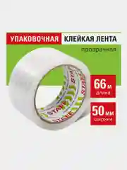Клейкая лента Staff Classic, упаковочная, прозрачная, 50 мм x 66 м