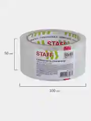 Клейкая лента Staff Classic, упаковочная, прозрачная, 50 мм x 66 м
