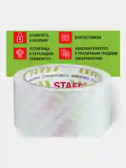Клейкая лента Staff Classic, упаковочная, прозрачная, 50 мм x 66 м
