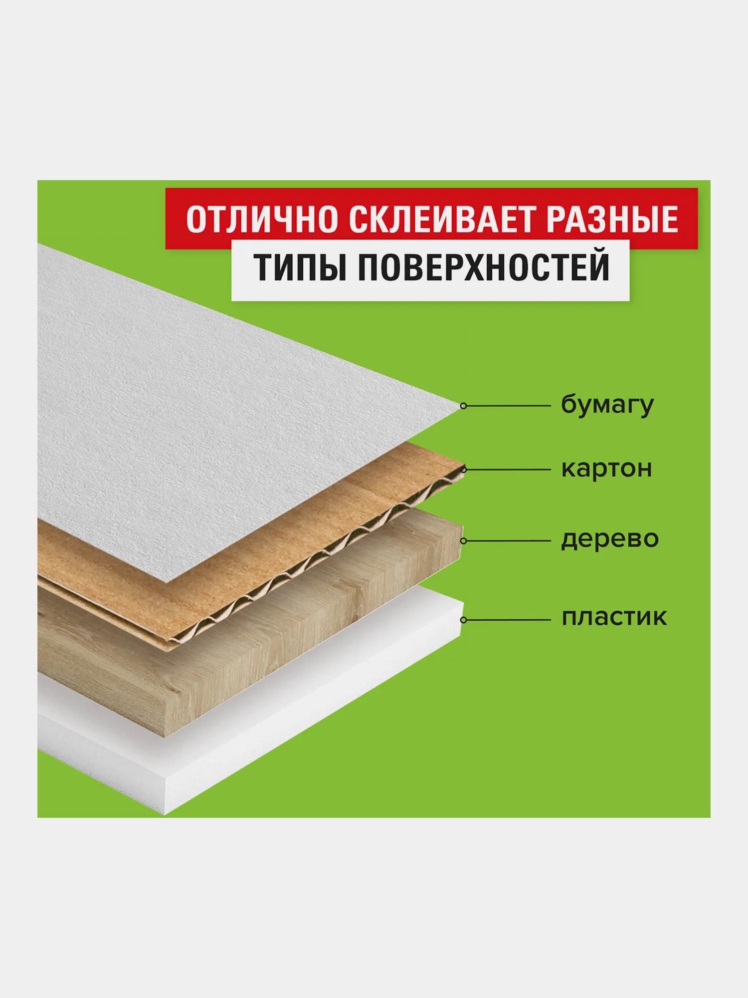 Клейкая лента Staff Classic, упаковочная, прозрачная, 50 мм x 66 м