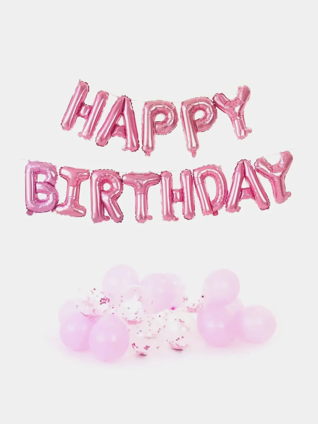 Фуксия набор для дня рождения - "Happy Birthday" - 20 шаров - 2 ленты. Разнообразные цвета!