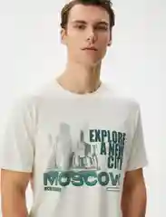Бежевый футболка мужская Koton трикотажная