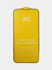 Защитное стекло на IPhone 13, 13 Pro, 14, 14 Pro, 14 Pro Max, 15, 15 Pro, 15 Pro Max, 15 Plus