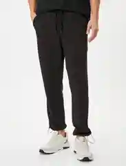Черный брюки мужские Koton спортивные