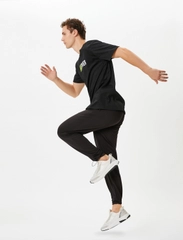 Брюки мужские Koton спортивные