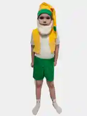 Желтый карнавальный костюм "Гномик"