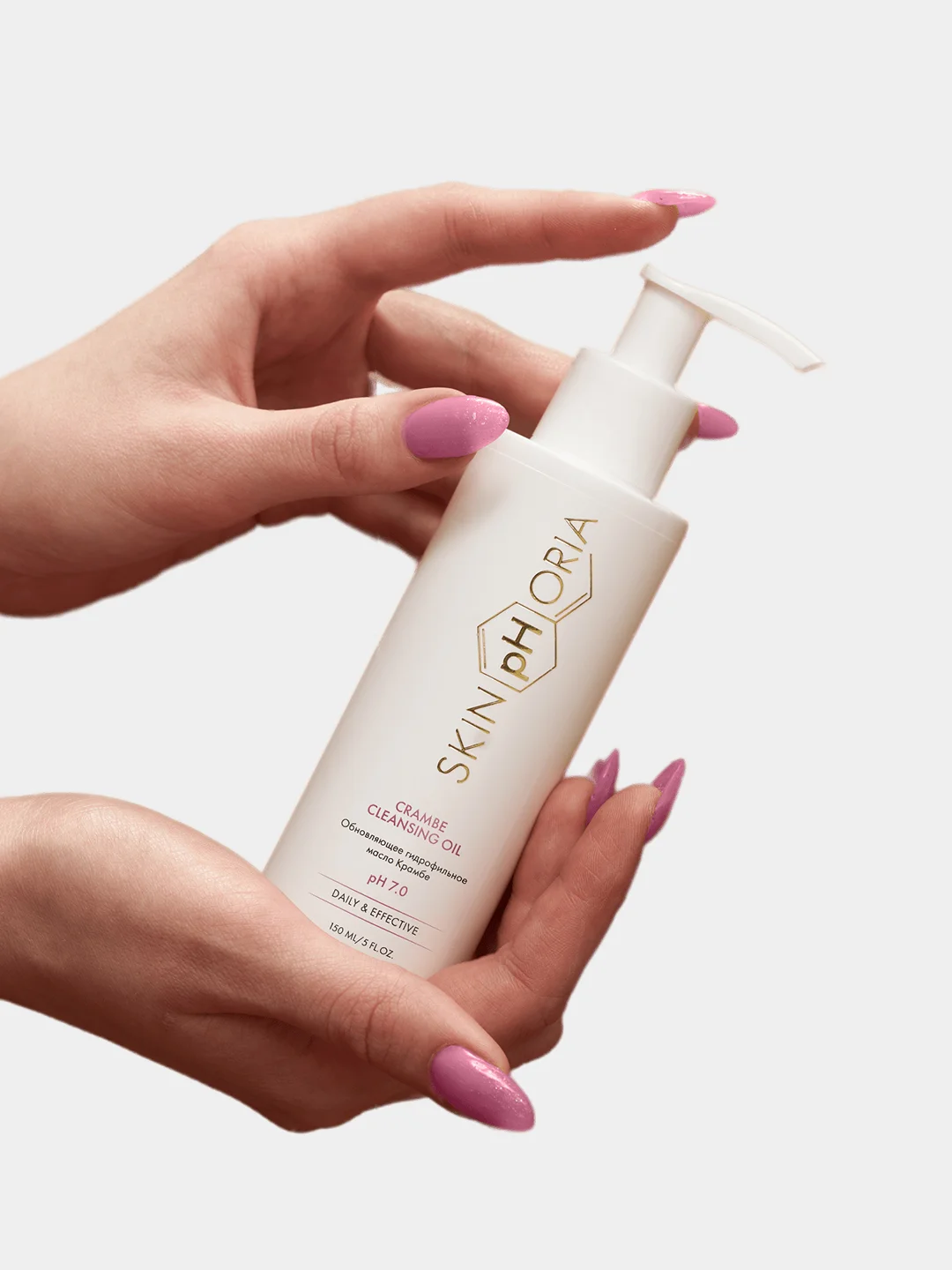 Crambe Cleansing Oil