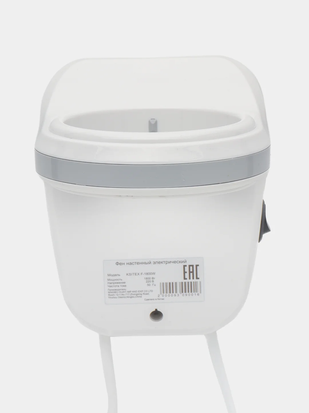 Фен для волос настенный KSITEX F-1800 W, 1800Вт, 2 скорости, белый
