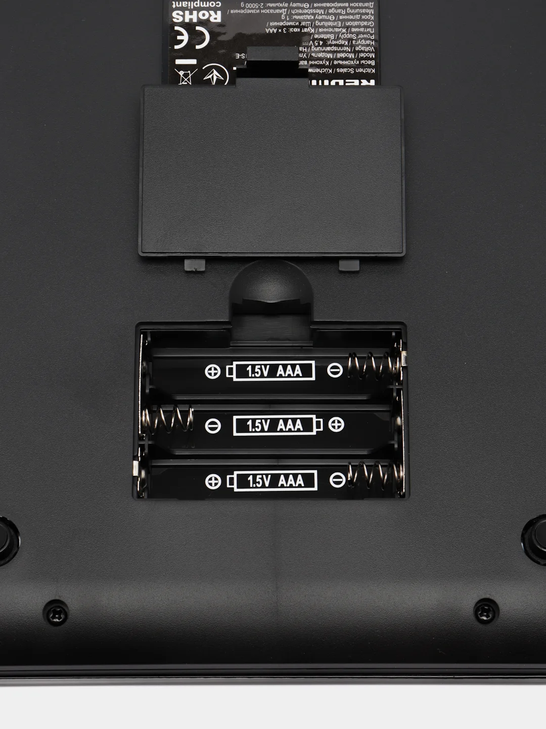 Весы кухонные умные REDMOND RS-741S-E