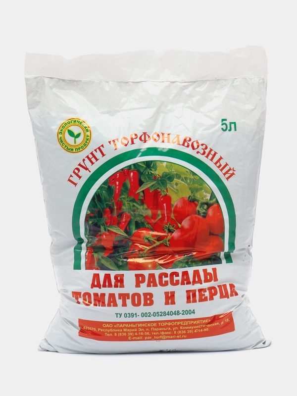 Грунт для рассады томатов и перца, земля для томатов и перца