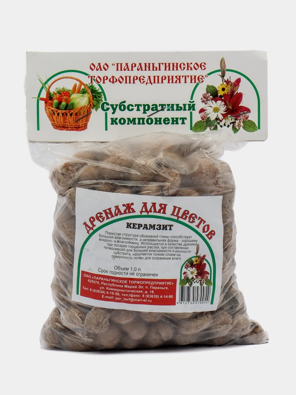 Керамзит - дренаж натурального происхождения, 1 литр