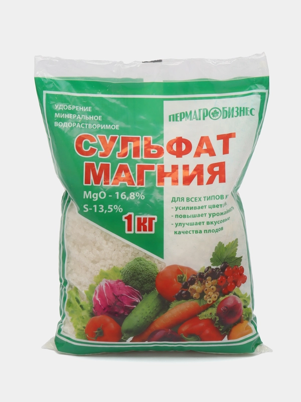 Сульфат магния, 1 кг