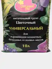 Торфогрунт "Цветочный рай", универсальный, 10 л "БХЗ"