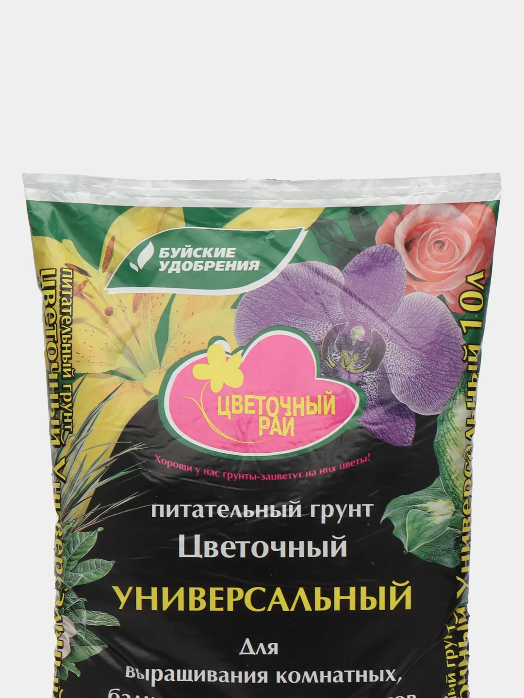Торфогрунт "Цветочный рай", универсальный, 10 л "БХЗ"