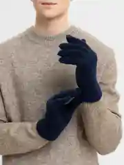 Мужские тёплые перчатки, зимние утепленные (двойные)