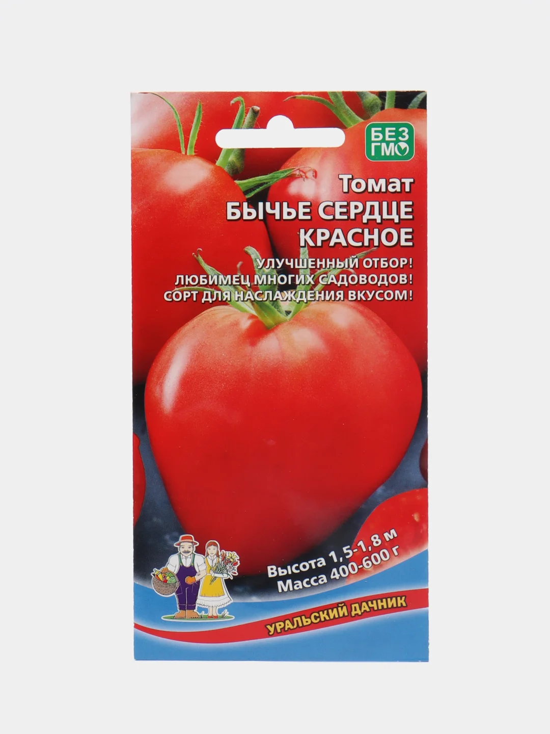 Томат "Бычье Сердце красное" (УД), семена