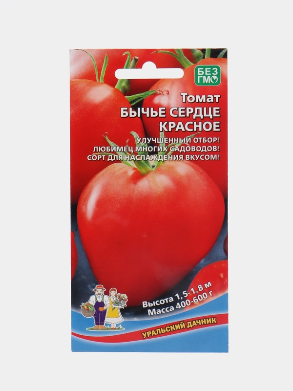 Томат "Бычье Сердце красное" (УД), семена
