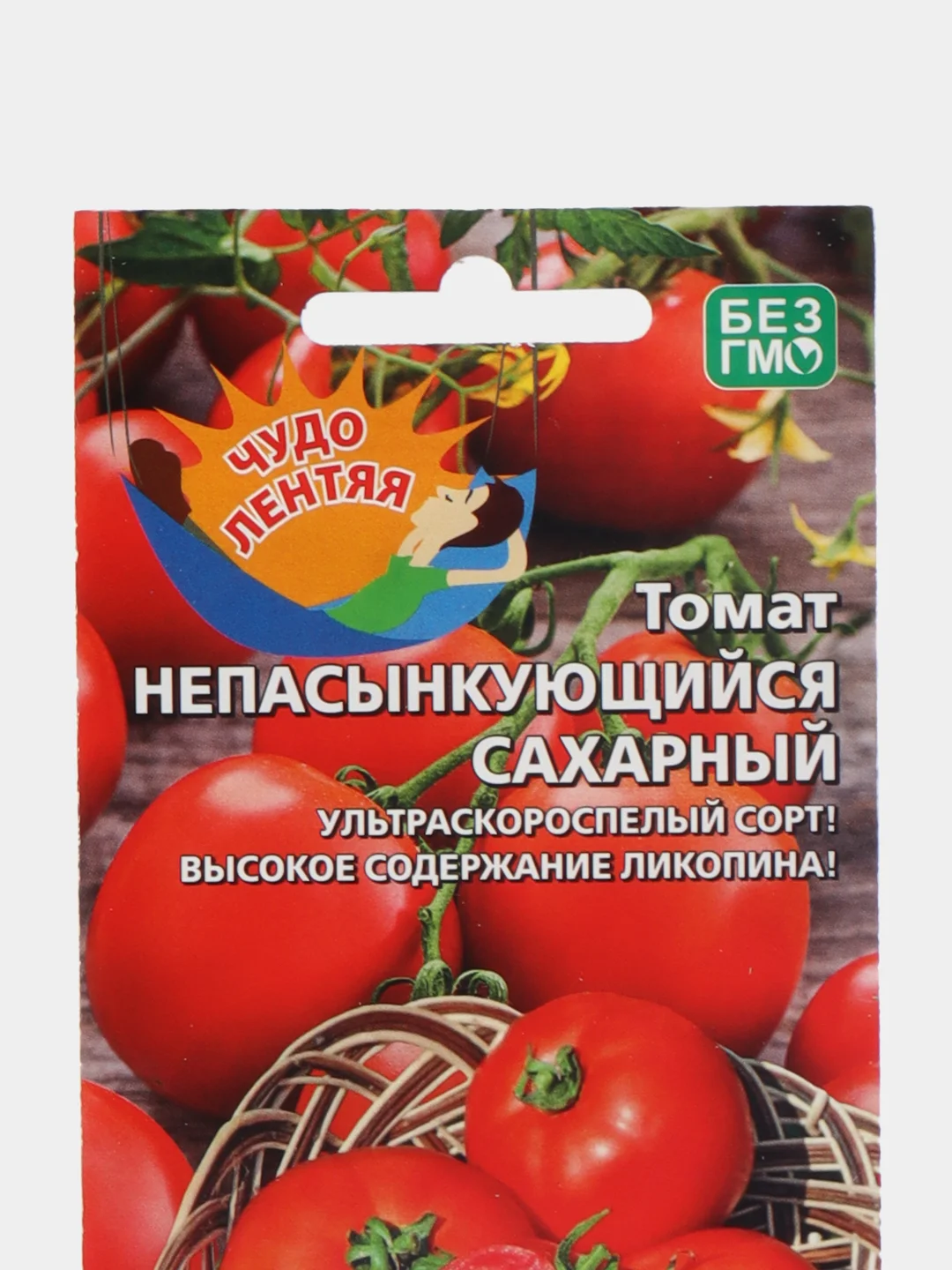 Томат Непасынкующийся сахарный УД, семена