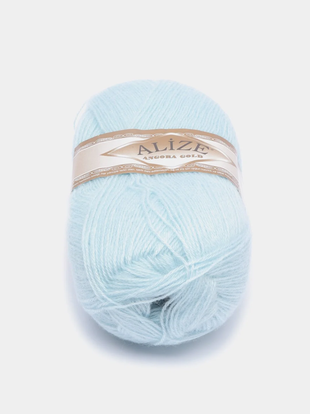 Лавандовый пряжа Alize "Angora Gold", 20% шерсть, 80% акрил, 100 г, 550 м, 1 штука