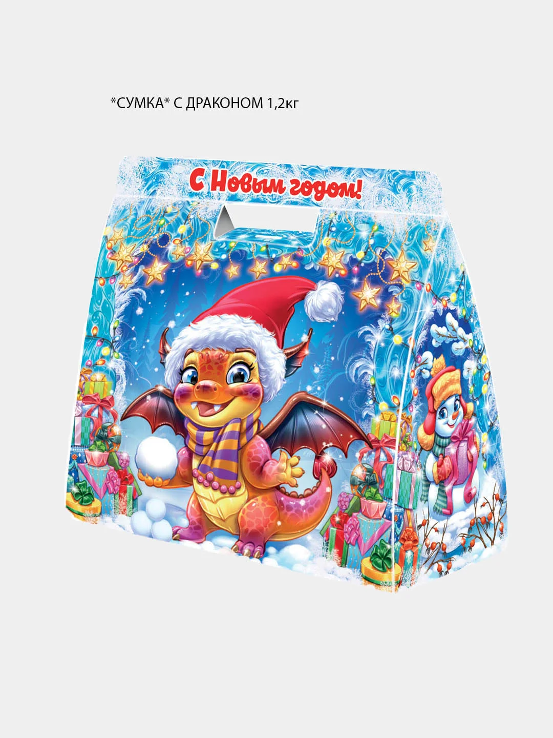 Новогодняя коробка для сладостей