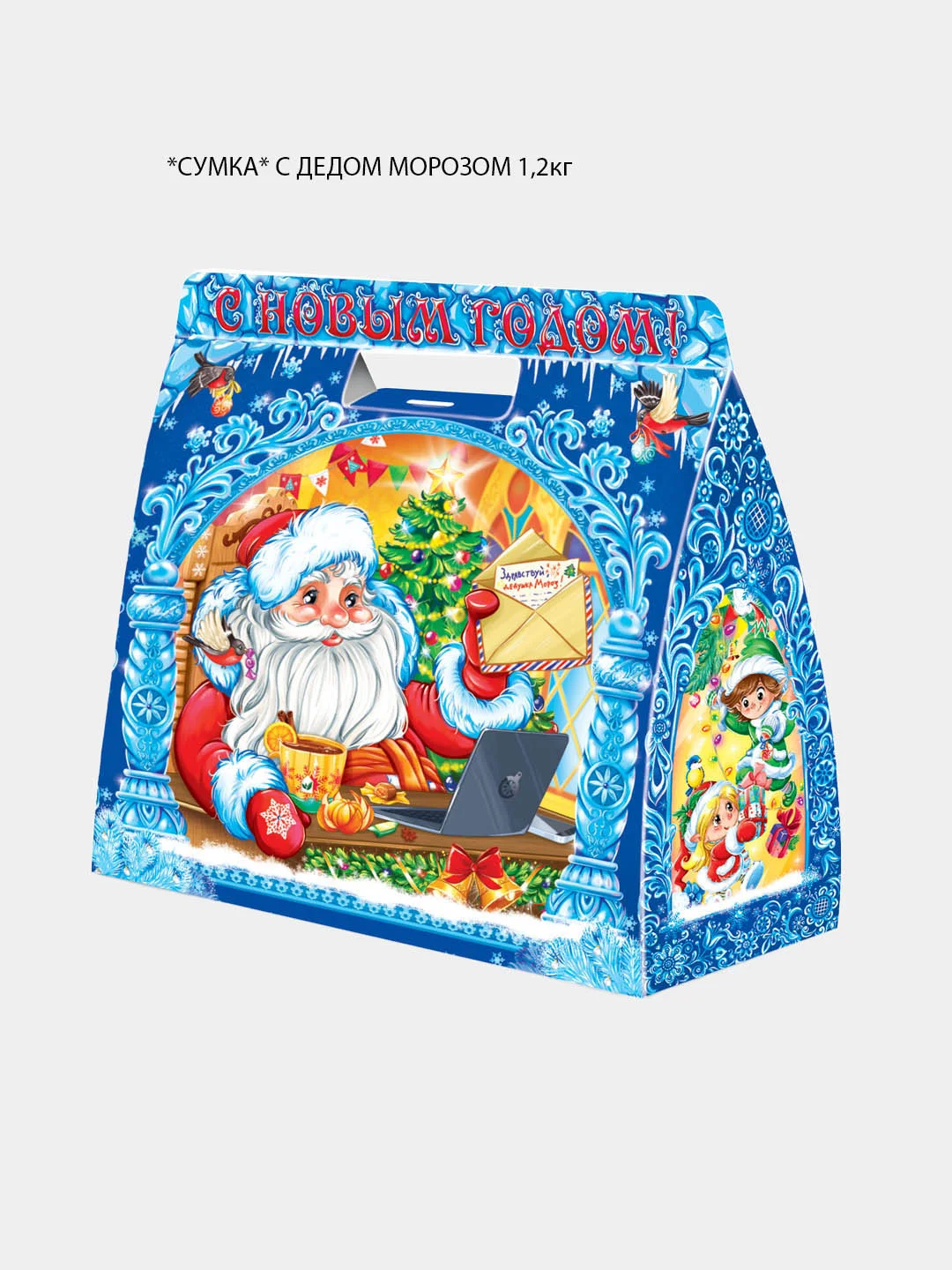 Новогодняя коробка для сладостей