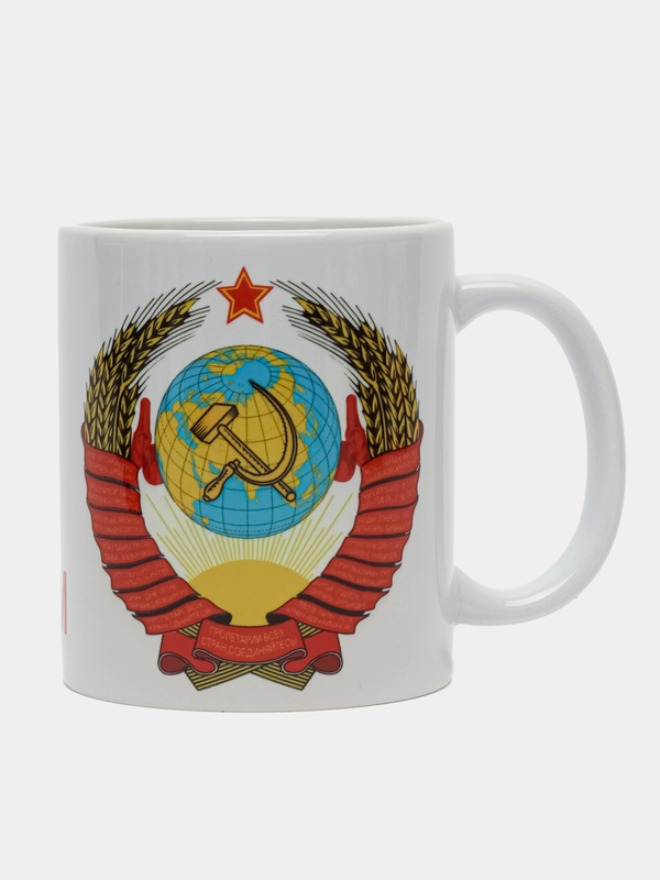 Кружка "Человеку с паспортом" / подарочная упаковка / подарок / сувенир