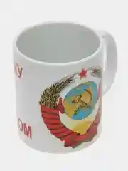Кружка "Человеку с паспортом" / подарочная упаковка / подарок / сувенир