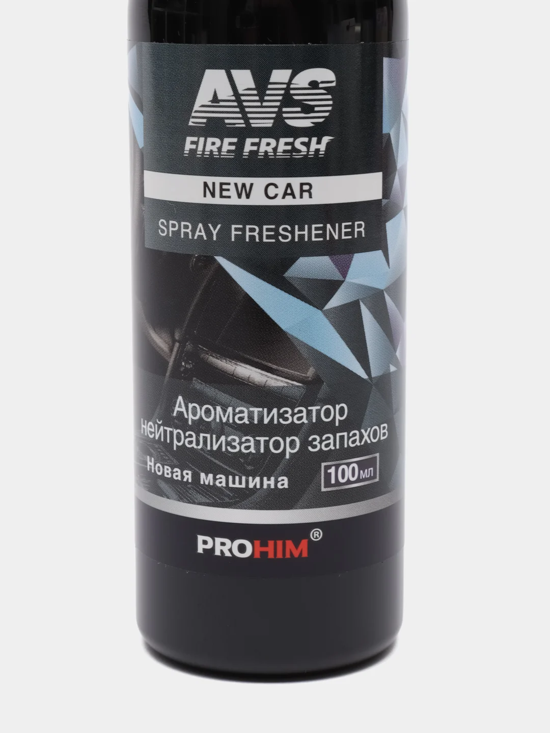 Ароматизатор-спрей / нейтрализатор запахов, аром New Car / новая машина, 100 мл, AVS