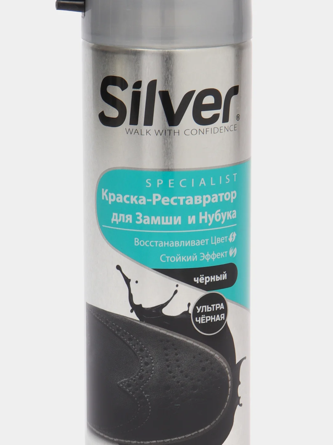 Краска-реставратор, для замши и нубука, SILVER Specialist, черная, 250 мл