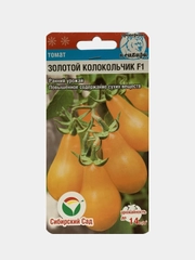 Семена Томат "Золотой колокольчик"