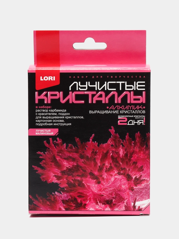 Опыты набор для выращивания "Лучистые кристаллы Малиновый кристалл"