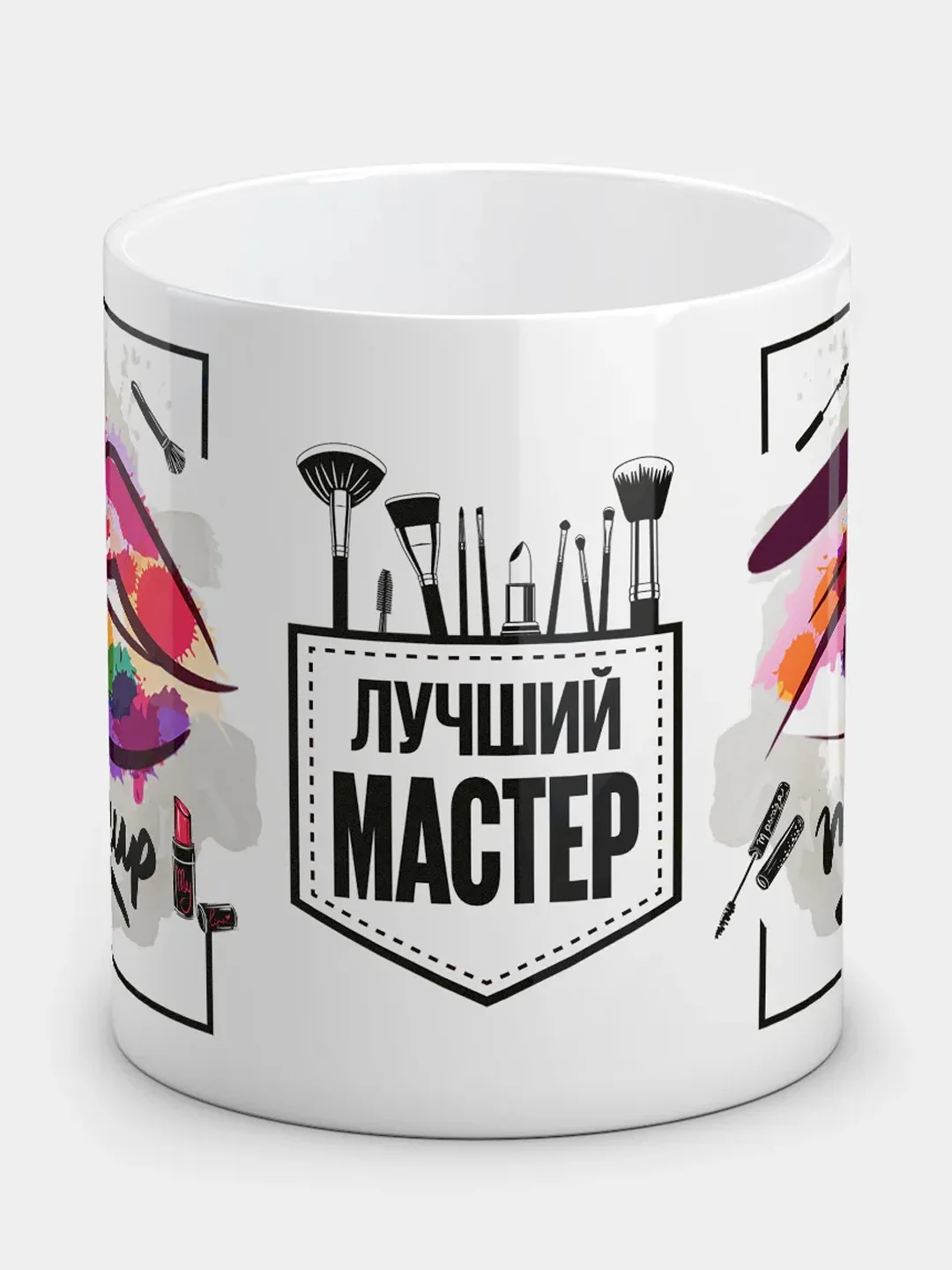 Кружка с рисунком "ЛУЧШИЙ МАСТЕР"