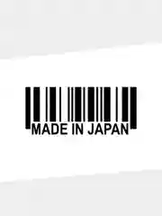 Черный наклейка-штрих-код на машину JDM "Made in Japan"