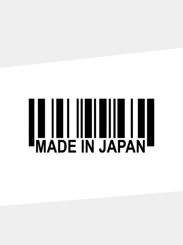 Наклейка-штрих-код на машину JDM "Made in Japan"