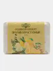 Лимонный соль для бани и сауны, соляной брикет 1,35кг эвкалипт, лимон, имбирь