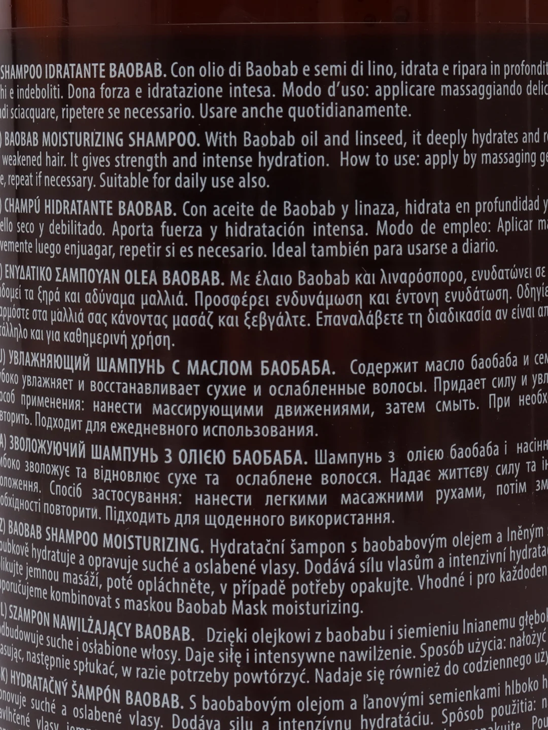 Шампунь для волос с маслами баобаба и семян льна, OLEA BAOBAB, Dott.Solari, 1000 мл