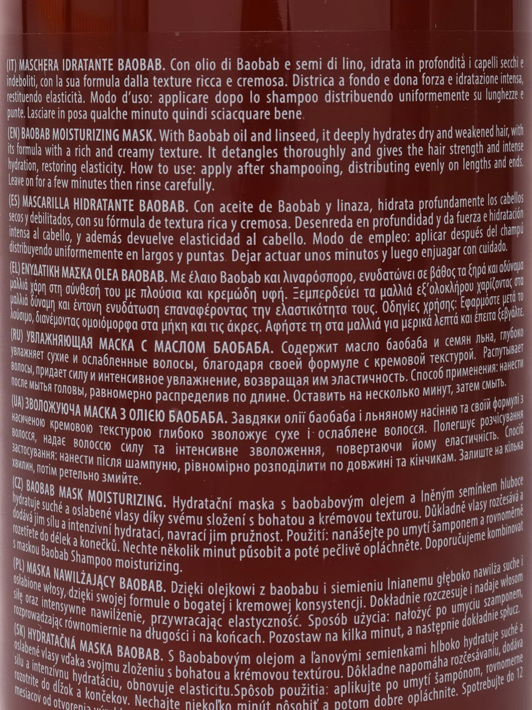 Маска для волос с маслами баобаба и семян льна, OLEA BAOBAB, Dott.Solari, 1000 мл