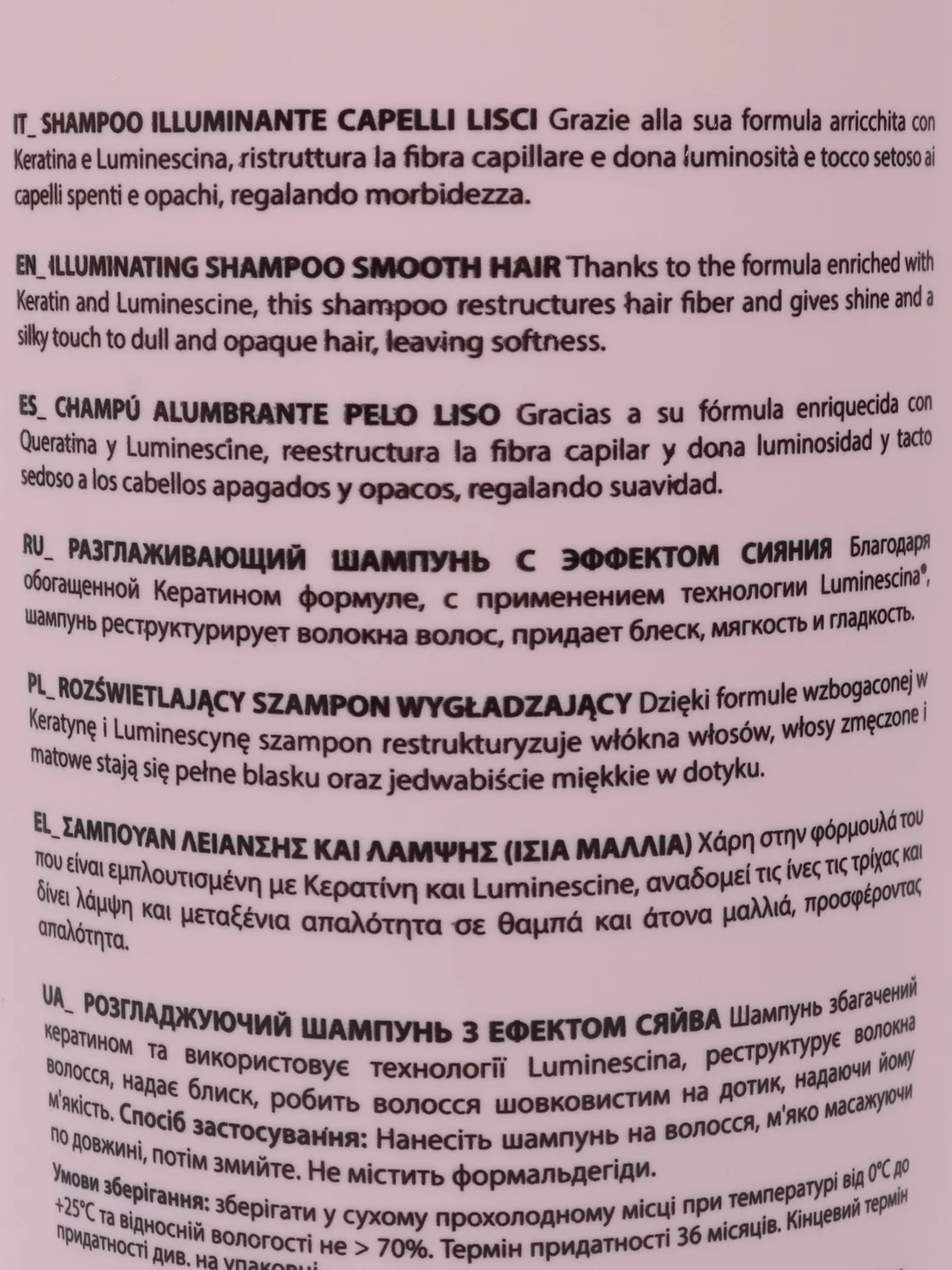 Шампунь для гладкости и блеска волос GLAM SMOOTH HAIR, Dott.Solari, 1000 мл