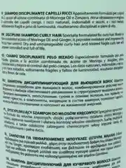 Шампунь для дисциплины вьющихся волос GLAM CURLY HAIR, Dott.Solari, 1000 мл