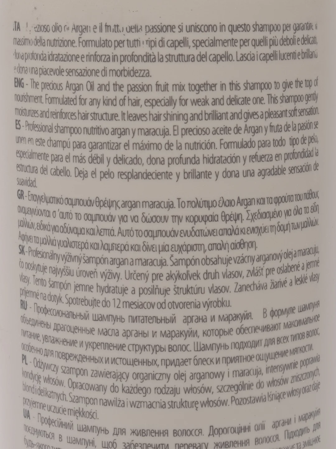 Шампунь питательный для всех типов волос Маракуйя Professional Line, Dott.Solari, 1000 мл