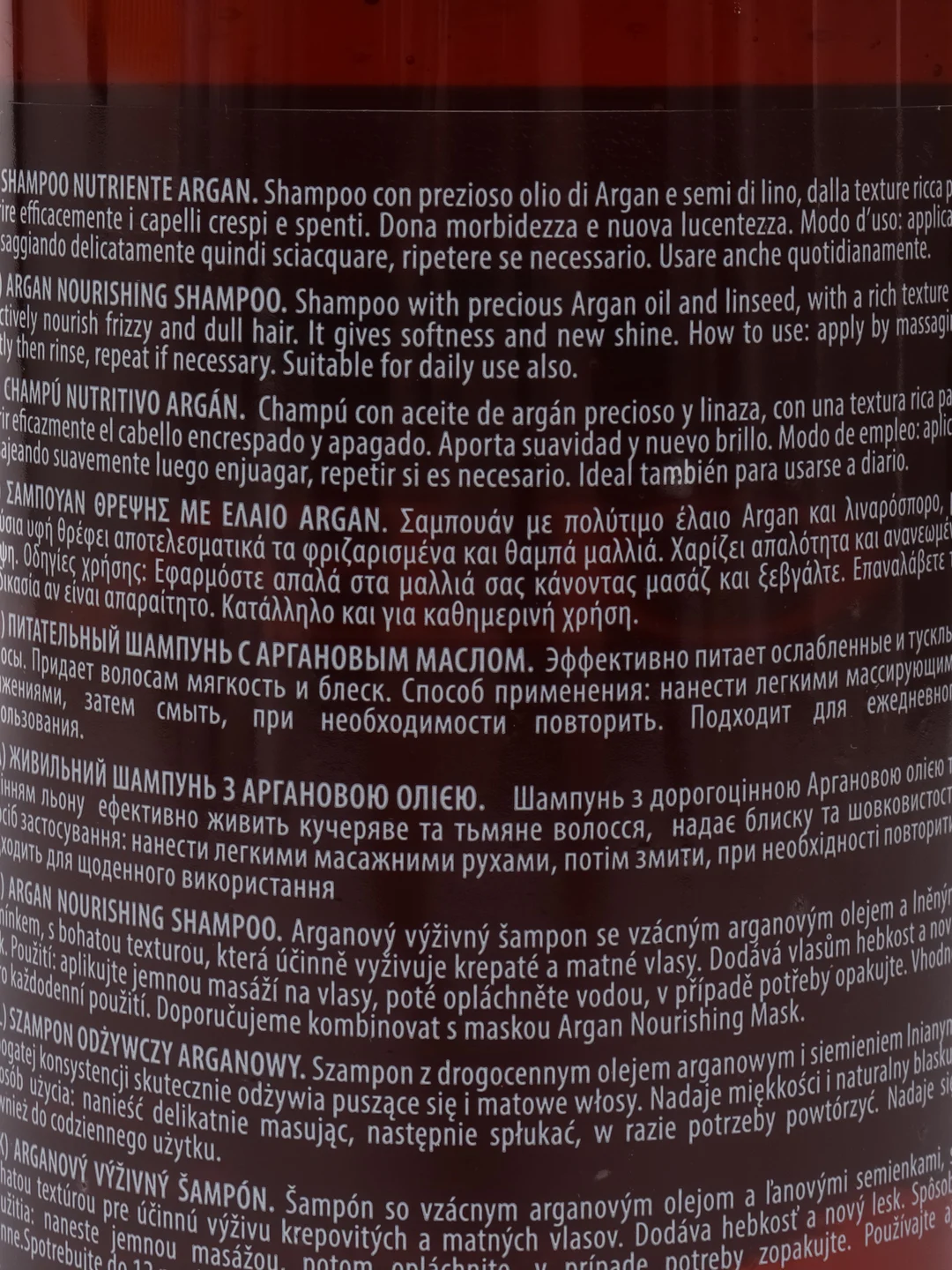 Шампунь питательный с аргановым маслом OLEA ARGAN, Dott.Solari, 1000 мл